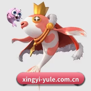 星亿娱乐 APP